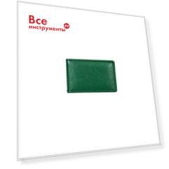 Визитница INFORMAT