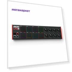 MIDI-контроллер Akai Pro LPD8 MK2