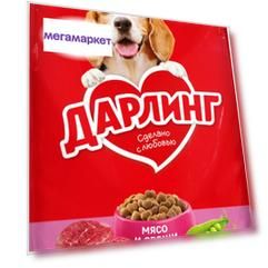 Сухой корм для собак ДАРЛИНГ с мясом и овощами, 500 г