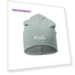 Шапка детская Elodie Logo Beanies, бирюзовый, 50-52