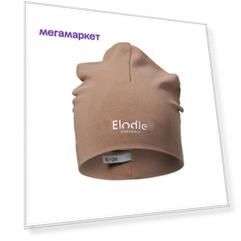 Шапка детская Elodie Logo Beanies, красный, 50-52