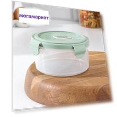 Контейнер пищевой герметичный Eco Style, 0,55 л, 13,7x13,7x6,9 см, цвет зеленый