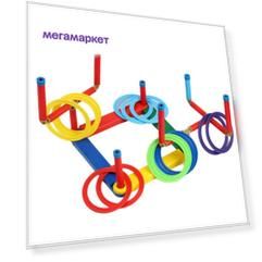 Кольцеброс MPSport 3D профи 7 разновысотных стоек, 14 колец 18445