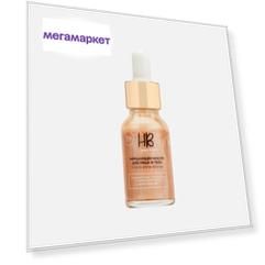 Масло для лица, волос и тела Holy Beauty Shine Bright! Bronze детское, мерцающее 15 мл