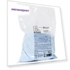 Порошок для обесцвечивания Sergio Professional Color & Blonde, 500 г