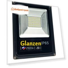 Светодиодный низковольтный прожектор GLANZEN FAD-0002-20-12V