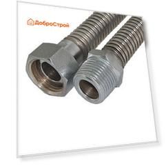 Подводка для газа сильфонная 1/2" г/ш 2,0 м