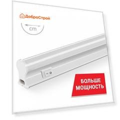 Светильник светодиодный WT5W6W30 6 Вт 6500К IP20 420 Лм 32x23x305 мм