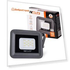 Светодиодный прожектор WFL-10W/06, 5500K, 10 W SMD, IP 65,цвет серый, слим
