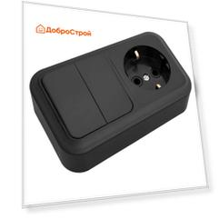 Блок выключатель 2 клавиши с розеткой BYLECTRICA Пралеска с заземлением, черный