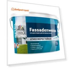 Краска ВД "Dufa"  FASSADENWEISS база 1, 10л