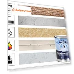 Краска интерьерная HUSKY SUPER PAINT INTERIOR 0,9л