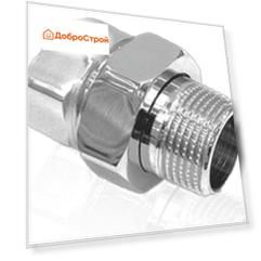 Сгон прямой (американка прямая) 3/4" внутренняя/наружная резьба для полотенцесушителя, хром