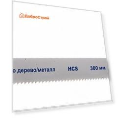 Полотна ножовочные универсальные Кобальт 300 мм, двухсторонние, 2 шт