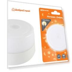 Ночник TDM Зефир с диммером, 5LED, 1Вт, 3хАА