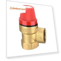 Клапан предохранительный 1/2" гайка-гайка 1,5 Бар СТМ ТЕРМО