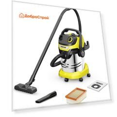 Пылесос Karcher WD 5 S V-25/5/22 сухая и влажная уборка