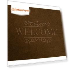 Коврик придверный "Welcome 02" 40х60 см, Корица