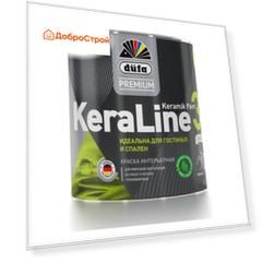 Краска ВД "Dufa"  KeraLine 3  база1  0,9л
