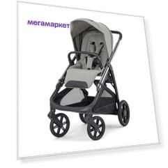 Прогулочная коляска Inglesina Aptica New Satin Grey