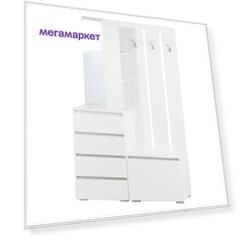 Клик Мебель Прихожая Крона, 1260х350х1980, Белый/Белый