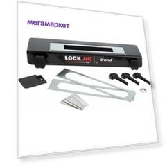Trend Шаблон для врезки дверных замков LOCK/JIG/A