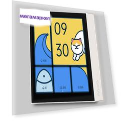 Умный выключатель Xiaomi Aqara Magic Switch S1E White CJPKG01LM