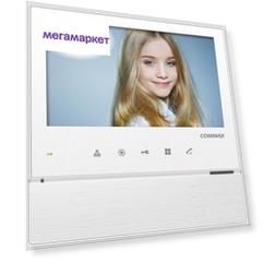 Адаптированный видеодомофон COMMAX CDV-70H2/XL белый
