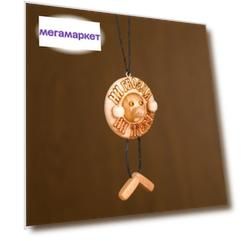 Ароматизатор в машину 918533 Ни гвоздя, ни жезла Можжевельник