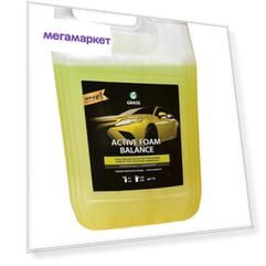 Активная пена для бесконтактной мойки Grass, 110514, Active Foam Balance, канистра 5 кг