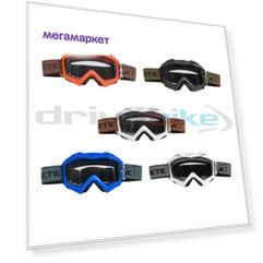 ARIETE Кроссовые очки (маска) ADRENALINE PRIMIS PLUS, цвет Белый