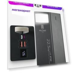 Внешний аккумулятор Milliant One 40000 мА/ч, черный (Powerbank-MilliantOne-40000-black1)