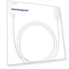 Кабель Deppa (72236) USB-C - Apple 8-pin 1,2 м белый