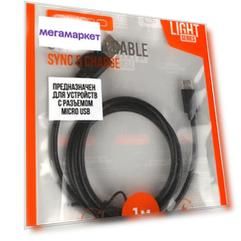 Кабель QUMO Light series USB - Micro USB 5В, PVC, 1A, 1 м, черный