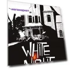 White Night (Nintendo Switch)