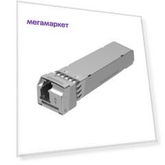 Трансивер ACD ACD-SFP-Plus-WDM1270-1330.60 (ACD-SFP-Plus-WDM1270-1330.60)