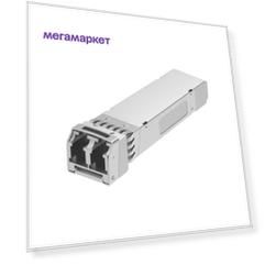 Трансивер ACD ACD-SFP-Plus-ZR80 (ACD-SFP-Plus-ZR80)