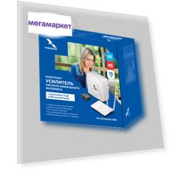 Усилитель мобильного интернета (15 дБ и SIM-инжектор), TR-4G/injector-15kit