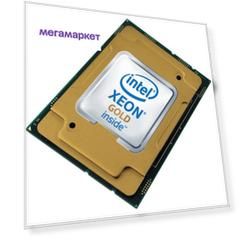 Процессор Xeon Gold 5217 LGA3647 OEM