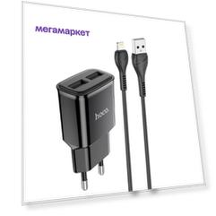 Сетевое зарядное устройство Hoco C88Ai lightning 2xUSB 2.4 А черный