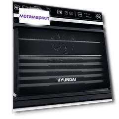 Сушилка для овощей и фруктов HYUNDAI HYDF-6034 черная