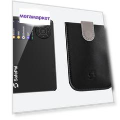 Криптокошелек SafePal S1+Чехол для криптокошелька