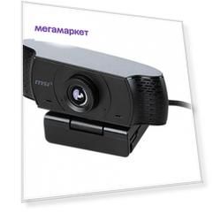 Web-камера MSI MSI_FHD_ProCam черный (MSI_FHD_ProCam)