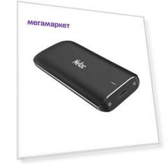 Внешний SSD диск Netac NT01ZX10-002T-32BK 2 ТБ (NT01ZX10-002T-32BK)