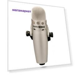 Микрофон студийный конденсаторный SUPERLUX CMH8E