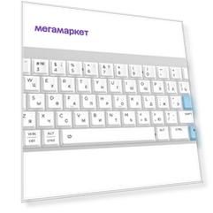 Проводная/беспроводная игровая клавиатура Dareu EK868 White/Blue