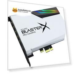 Звуковкая карта Creative Sound BlasterX AE-5 Plus Pure Edition White (70SB174000004)