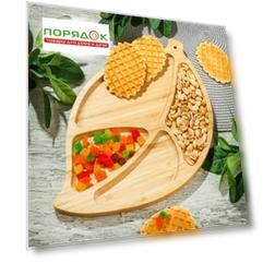 Менажница бамбук, 33х21х1.7 см, 4 секции, Лист, Y4-7338