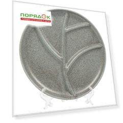 Менажница для сервировки, керамика, 23 см, 5 секций, синий матовая, Billibarri, Dancing Leaves, 900-064