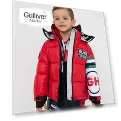 Куртка-бомбер стеганая демисезонная с капюшоном Gulliver (116)